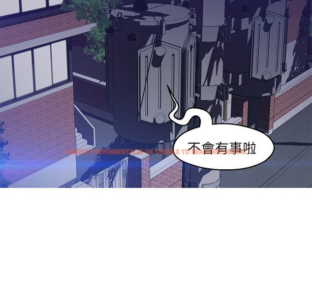 查看漫画俏儿媳/媳婦單身中 - 第77話 - tymanga.com中的2218729图片