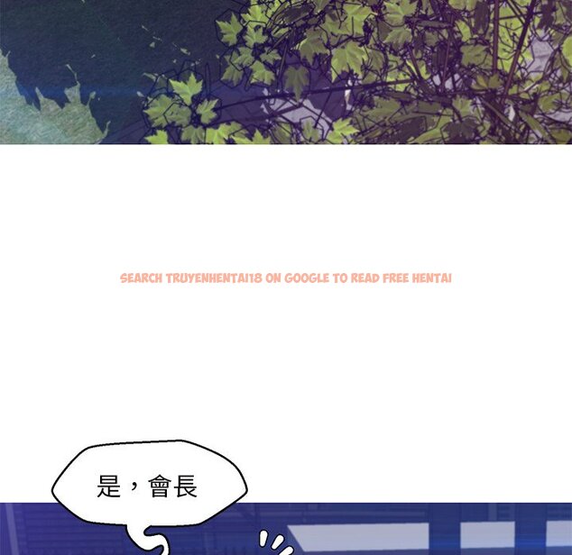 查看漫画俏儿媳/媳婦單身中 - 第77話 - tymanga.com中的2218734图片