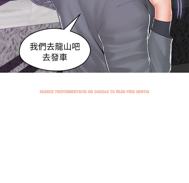 查看漫画俏儿媳/媳婦單身中 - 第77話 - tymanga.com中的2218736图片