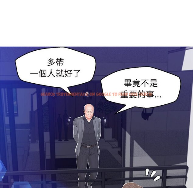 查看漫画俏儿媳/媳婦單身中 - 第77話 - tymanga.com中的2218737图片