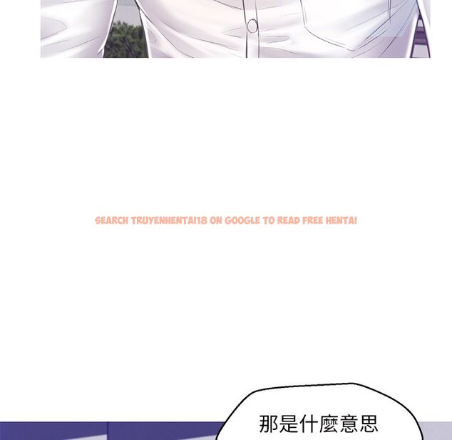 查看漫画俏儿媳/媳婦單身中 - 第77話 - tymanga.com中的2218741图片