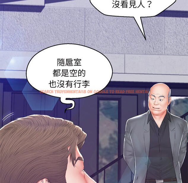 查看漫画俏儿媳/媳婦單身中 - 第77話 - tymanga.com中的2218742图片