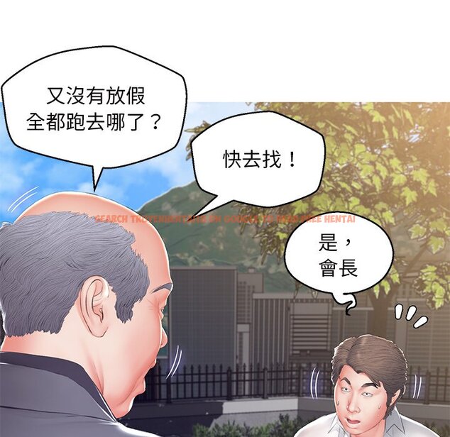 查看漫画俏儿媳/媳婦單身中 - 第77話 - tymanga.com中的2218747图片