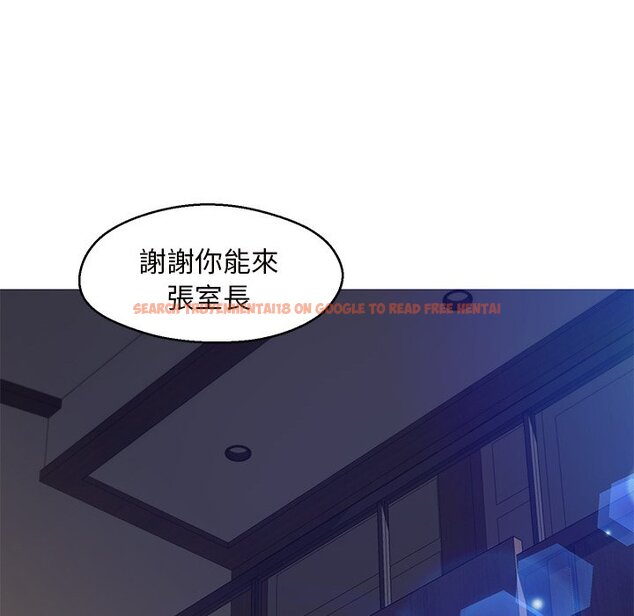 查看漫画俏儿媳/媳婦單身中 - 第77話 - tymanga.com中的2218753图片