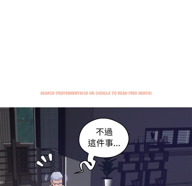 查看漫画俏儿媳/媳婦單身中 - 第77話 - tymanga.com中的2218755图片