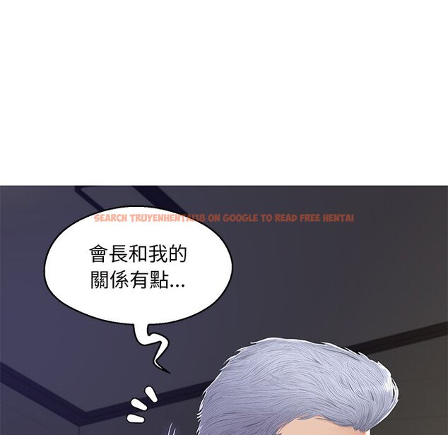 查看漫画俏儿媳/媳婦單身中 - 第77話 - tymanga.com中的2218767图片