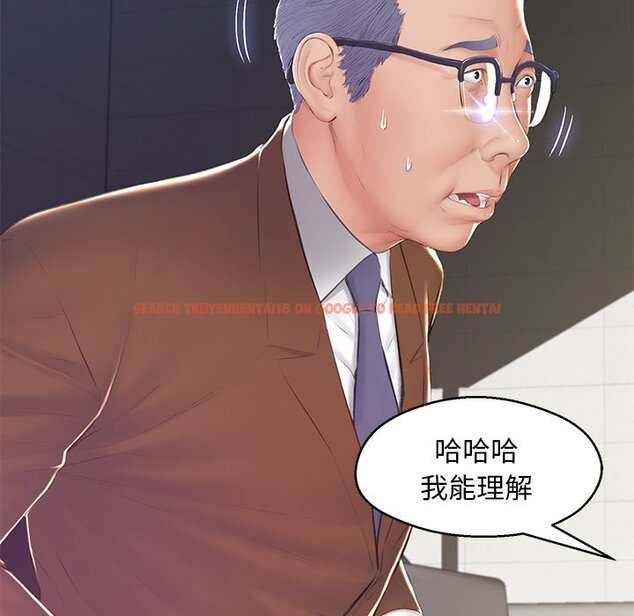 查看漫画俏儿媳/媳婦單身中 - 第77話 - tymanga.com中的2218768图片