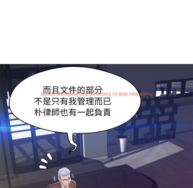 查看漫画俏儿媳/媳婦單身中 - 第77話 - tymanga.com中的2218770图片