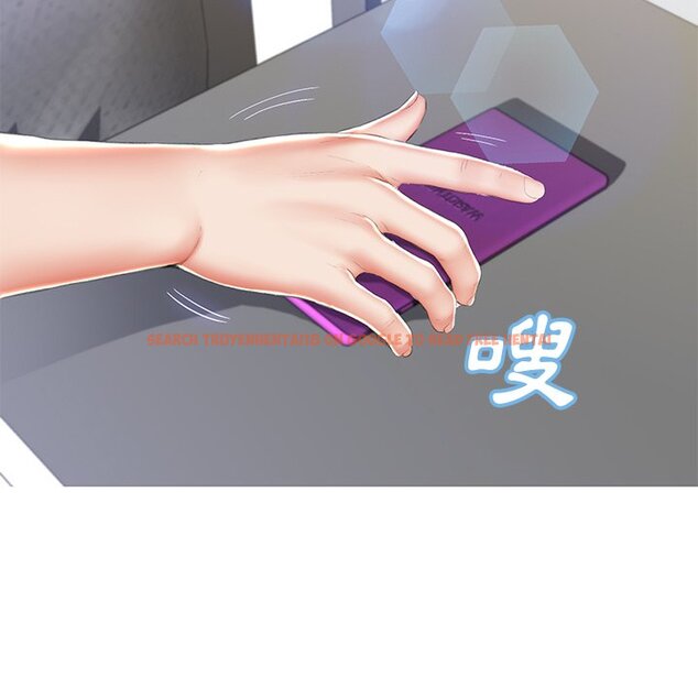 查看漫画俏儿媳/媳婦單身中 - 第77話 - tymanga.com中的2218792图片