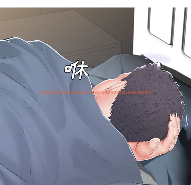 查看漫画俏儿媳/媳婦單身中 - 第77話 - tymanga.com中的2218809图片