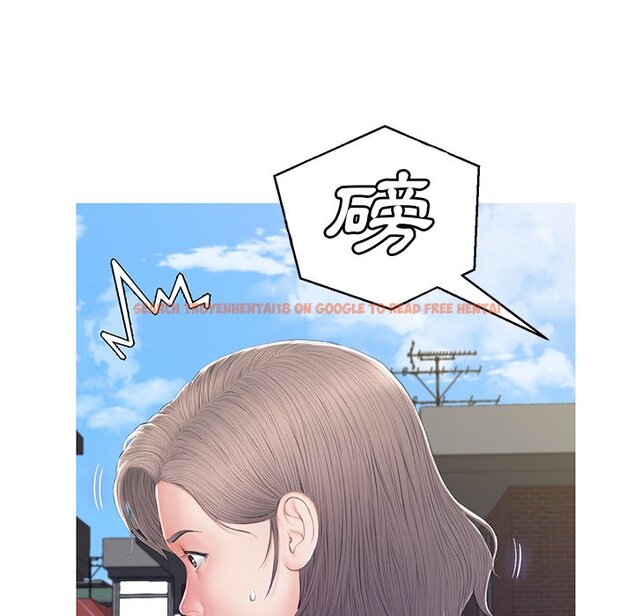 查看漫画俏儿媳/媳婦單身中 - 第77話 - tymanga.com中的2218827图片