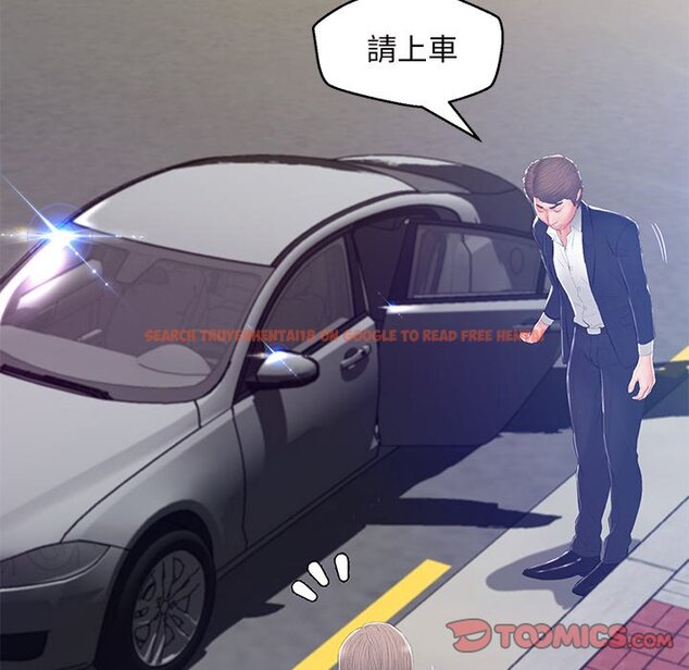 查看漫画俏儿媳/媳婦單身中 - 第77話 - tymanga.com中的2218829图片