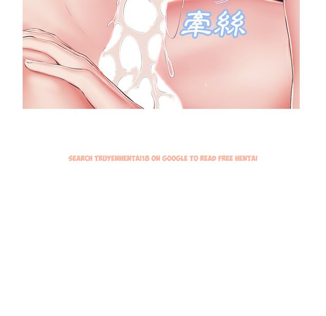 查看漫画俏儿媳/媳婦單身中 - 第77話 - tymanga.com中的2218850图片