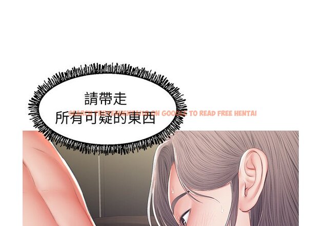 查看漫画俏儿媳/媳婦單身中 - 第78話 - tymanga.com中的2218858图片