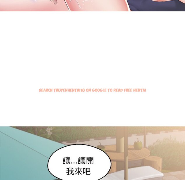 查看漫画俏儿媳/媳婦單身中 - 第78話 - tymanga.com中的2218881图片