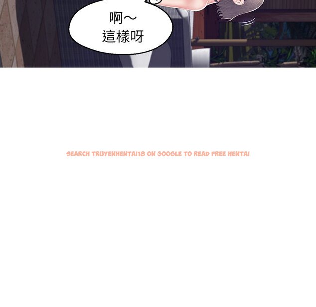 查看漫画俏儿媳/媳婦單身中 - 第78話 - tymanga.com中的2218887图片