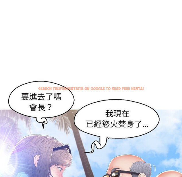 查看漫画俏儿媳/媳婦單身中 - 第78話 - tymanga.com中的2218893图片