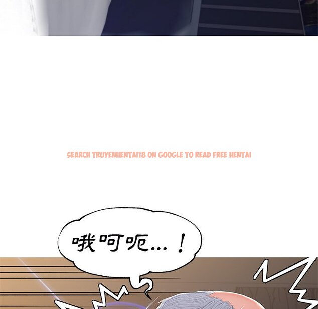 查看漫画俏儿媳/媳婦單身中 - 第78話 - tymanga.com中的2218922图片