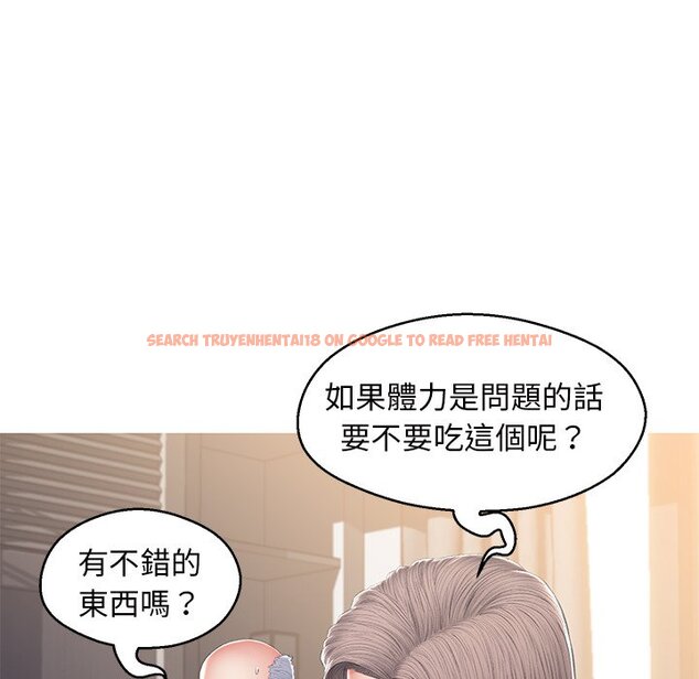 查看漫画俏儿媳/媳婦單身中 - 第78話 - tymanga.com中的2218935图片