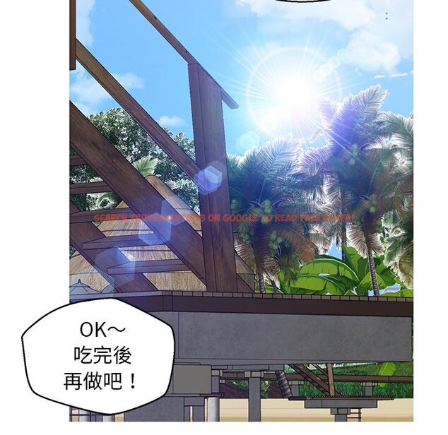 查看漫画俏儿媳/媳婦單身中 - 第78話 - tymanga.com中的2218943图片