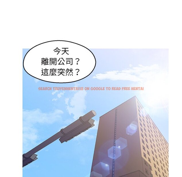 查看漫画俏儿媳/媳婦單身中 - 第78話 - tymanga.com中的2218959图片