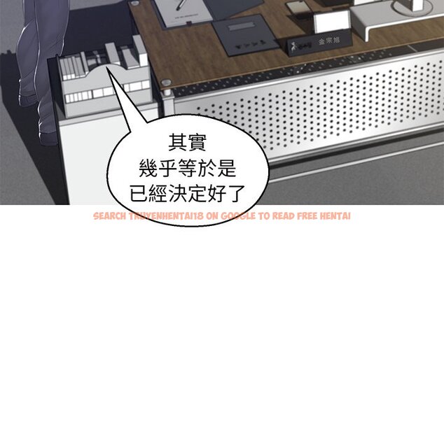 查看漫画俏儿媳/媳婦單身中 - 第78話 - tymanga.com中的2218962图片