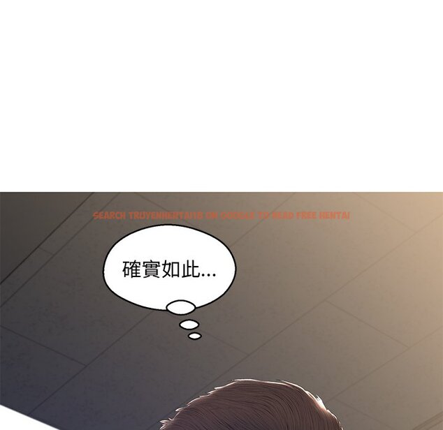 查看漫画俏儿媳/媳婦單身中 - 第78話 - tymanga.com中的2218963图片