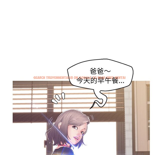 查看漫画俏儿媳/媳婦單身中 - 第78話 - tymanga.com中的2218970图片