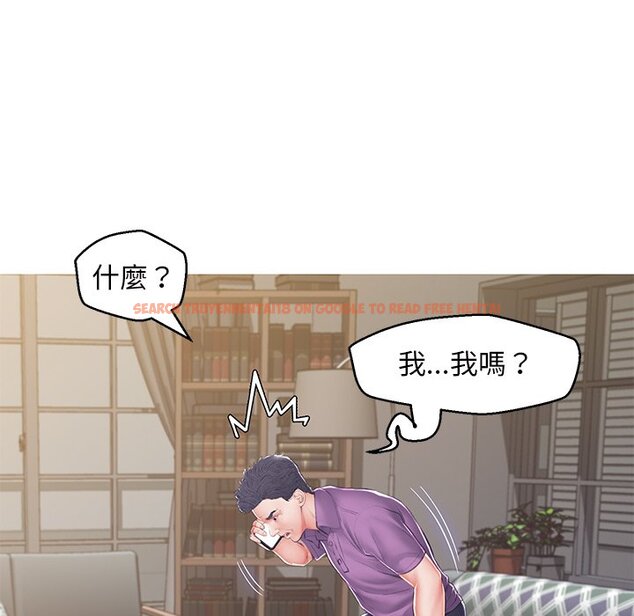 查看漫画俏儿媳/媳婦單身中 - 第78話 - tymanga.com中的2218972图片