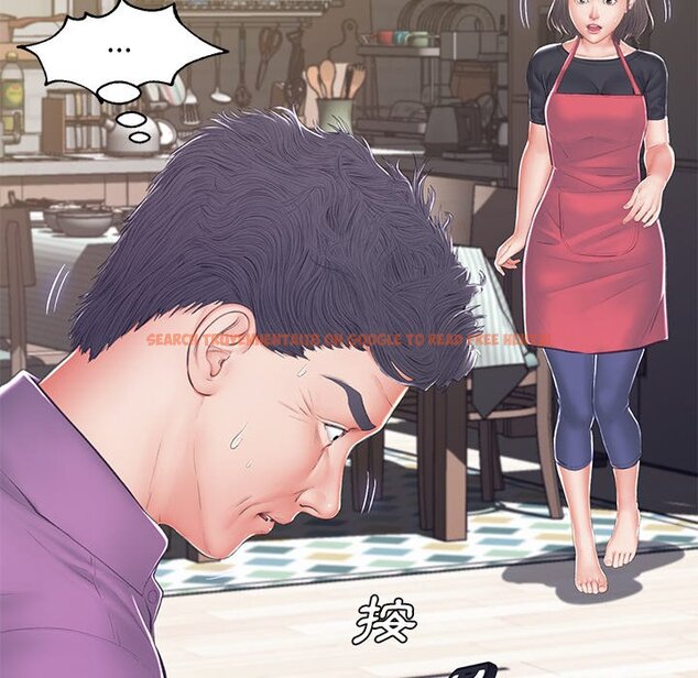 查看漫画俏儿媳/媳婦單身中 - 第78話 - tymanga.com中的2218977图片