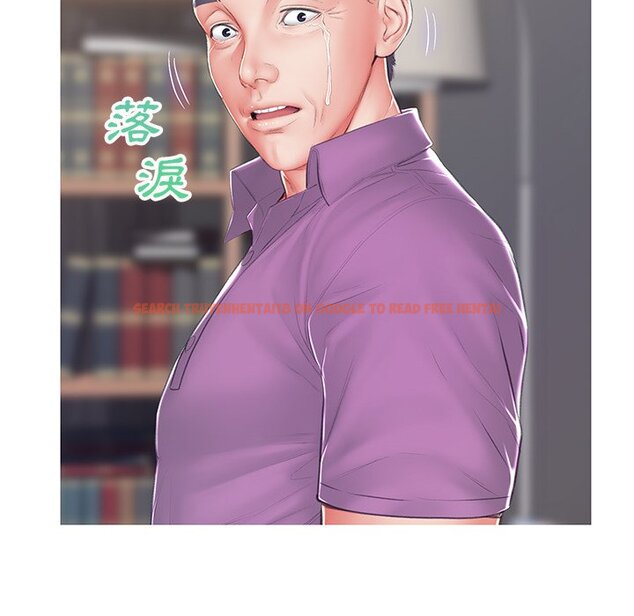 查看漫画俏儿媳/媳婦單身中 - 第78話 - tymanga.com中的2218980图片