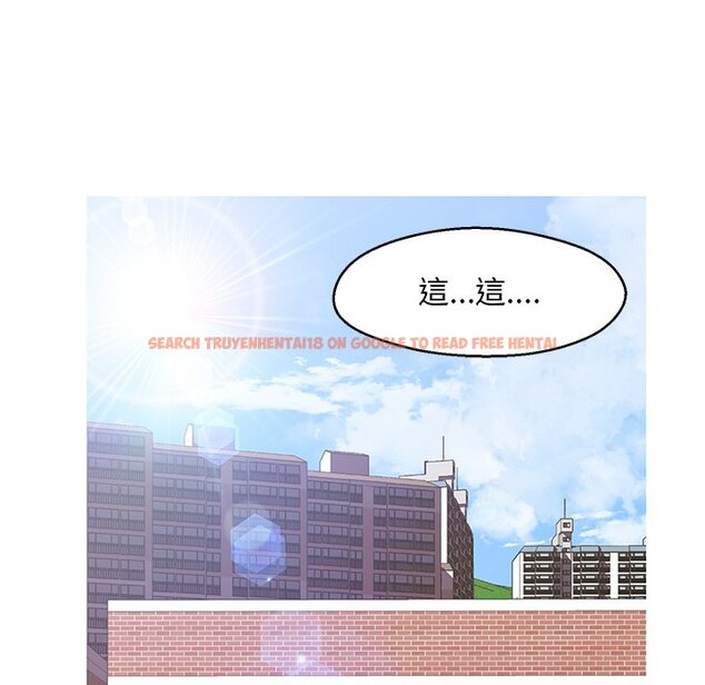 查看漫画俏儿媳/媳婦單身中 - 第78話 - tymanga.com中的2218983图片