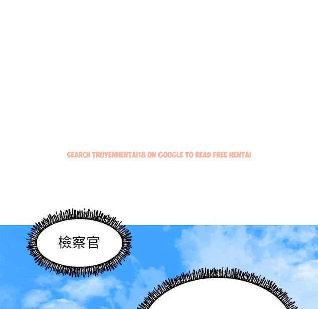 查看漫画俏儿媳/媳婦單身中 - 第78話 - tymanga.com中的2218985图片