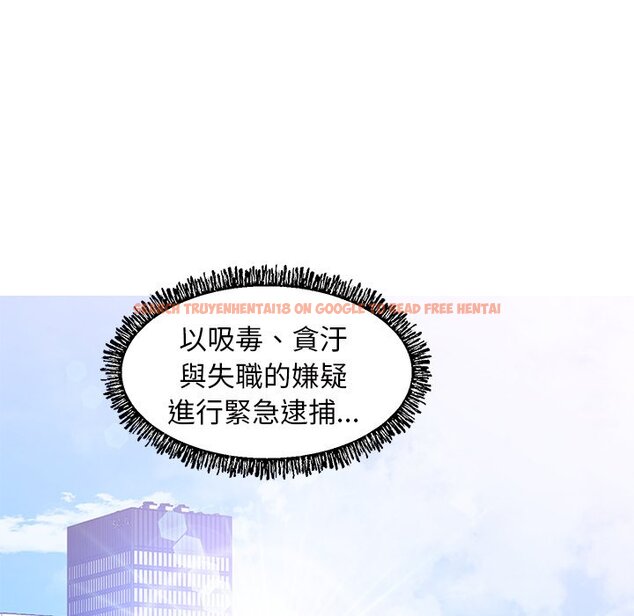 查看漫画俏儿媳/媳婦單身中 - 第78話 - tymanga.com中的2218988图片