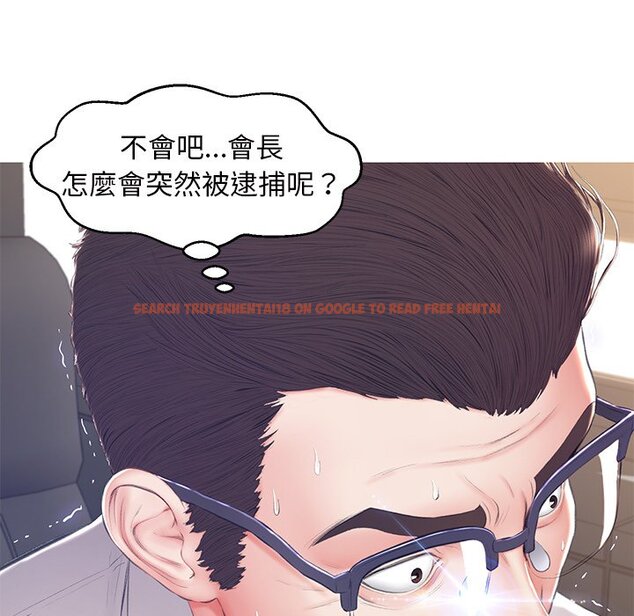 查看漫画俏儿媳/媳婦單身中 - 第78話 - tymanga.com中的2218993图片