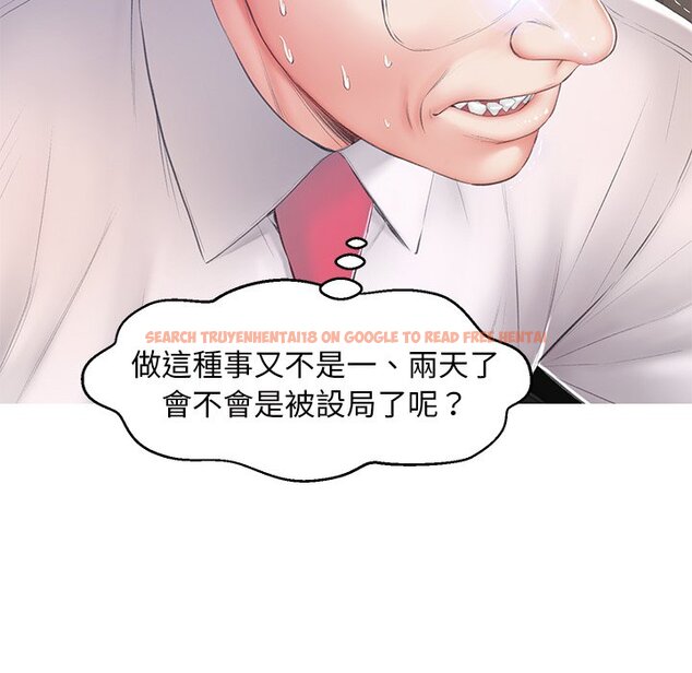 查看漫画俏儿媳/媳婦單身中 - 第78話 - tymanga.com中的2218994图片