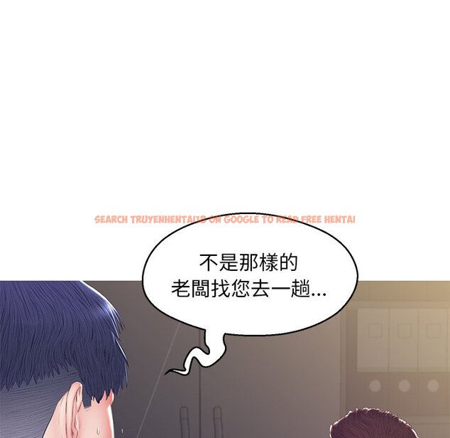 查看漫画俏儿媳/媳婦單身中 - 第78話 - tymanga.com中的2218997图片