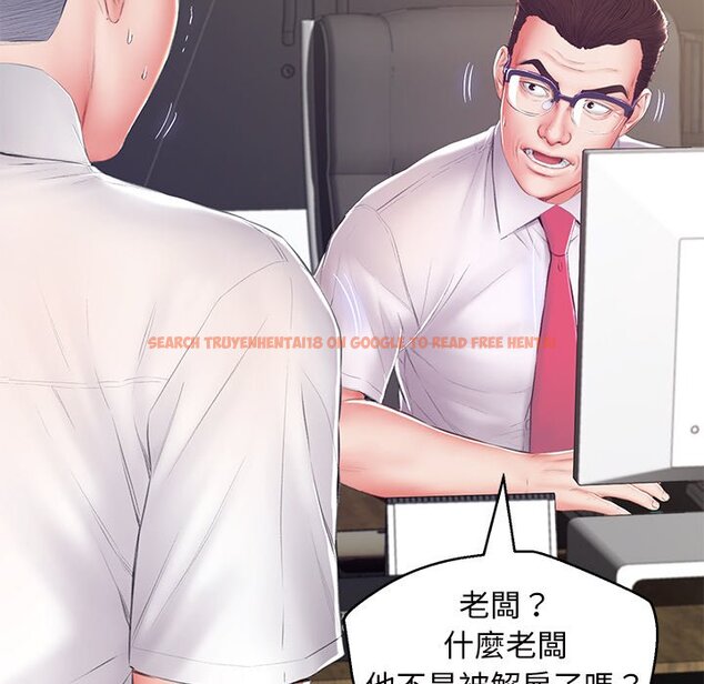 查看漫画俏儿媳/媳婦單身中 - 第78話 - tymanga.com中的2218998图片