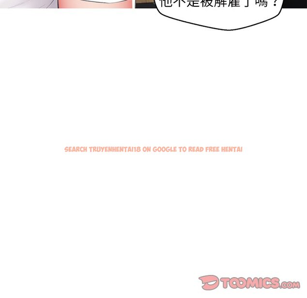 查看漫画俏儿媳/媳婦單身中 - 第78話 - tymanga.com中的2218999图片