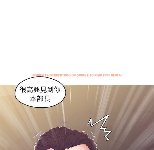 查看漫画俏儿媳/媳婦單身中 - 第78話 - tymanga.com中的2219002图片