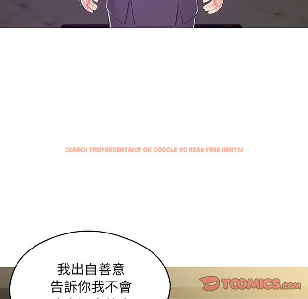 查看漫画俏儿媳/媳婦單身中 - 第78話 - tymanga.com中的2219007图片