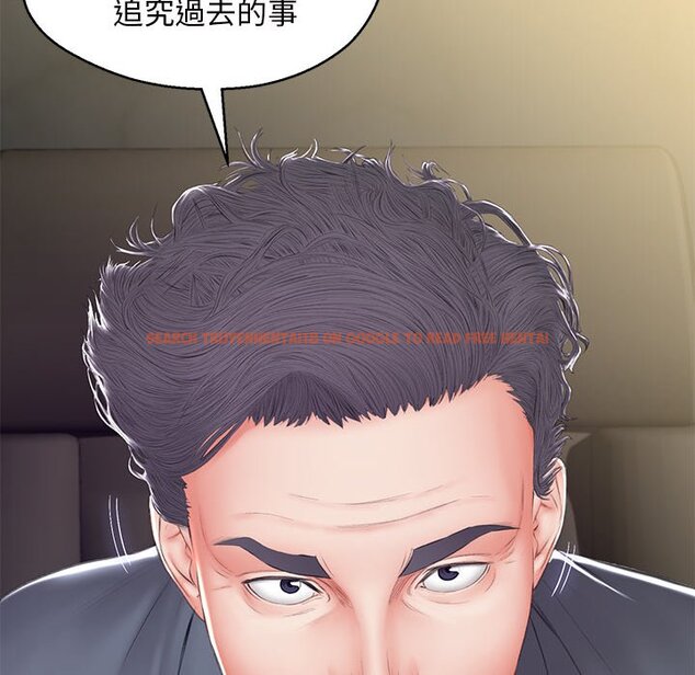 查看漫画俏儿媳/媳婦單身中 - 第78話 - tymanga.com中的2219008图片