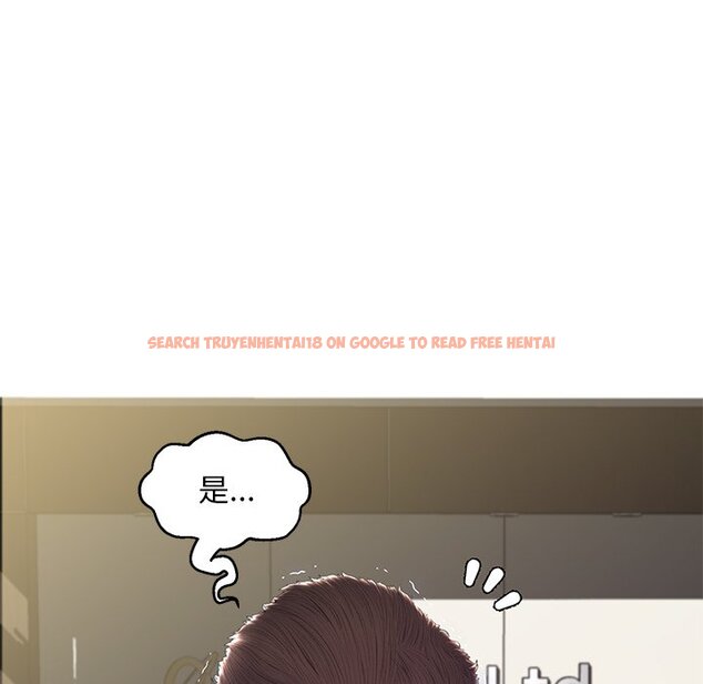 查看漫画俏儿媳/媳婦單身中 - 第78話 - tymanga.com中的2219010图片