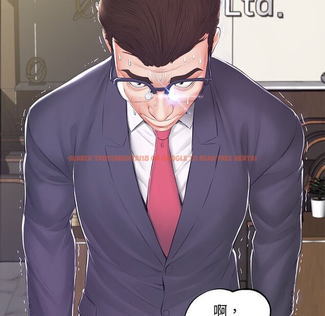 查看漫画俏儿媳/媳婦單身中 - 第78話 - tymanga.com中的2219011图片