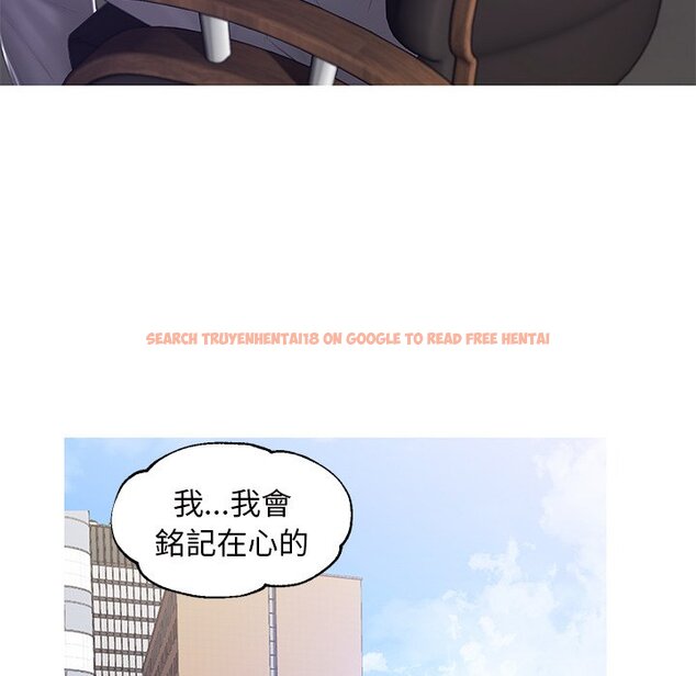 查看漫画俏儿媳/媳婦單身中 - 第78話 - tymanga.com中的2219017图片