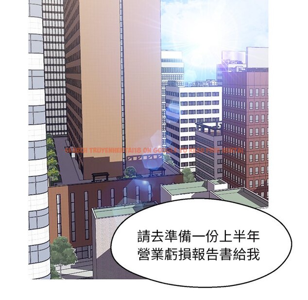 查看漫画俏儿媳/媳婦單身中 - 第78話 - tymanga.com中的2219018图片