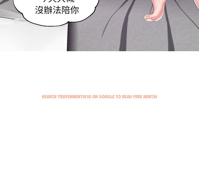 查看漫画俏儿媳/媳婦單身中 - 第78話 - tymanga.com中的2219028图片