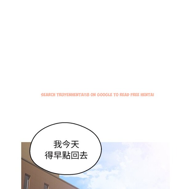 查看漫画俏儿媳/媳婦單身中 - 第78話 - tymanga.com中的2219029图片