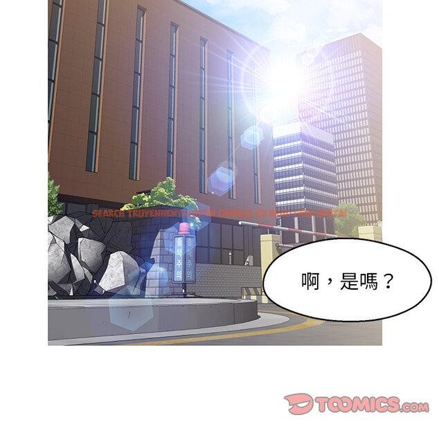 查看漫画俏儿媳/媳婦單身中 - 第78話 - tymanga.com中的2219030图片