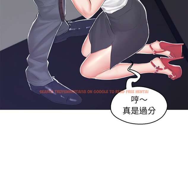 查看漫画俏儿媳/媳婦單身中 - 第78話 - tymanga.com中的2219033图片